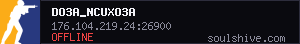 server tag