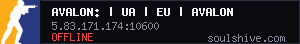 server tag