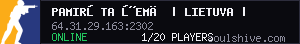 server tag