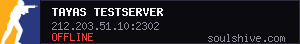 server tag