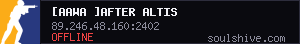 server tag