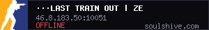server tag