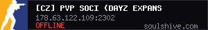 server tag