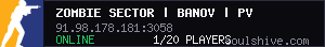 server tag