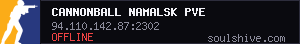 server tag