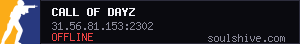 server tag