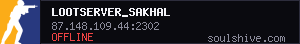 server tag
