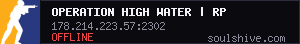 server tag