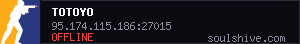 server tag