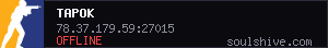 server tag