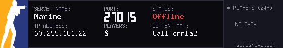 server tag