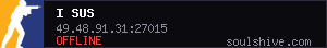 server tag