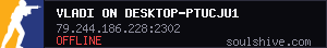 server tag
