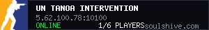 server tag
