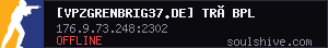 server tag