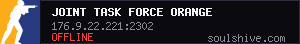 server tag