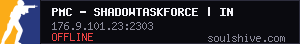server tag