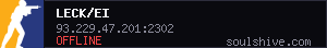 server tag