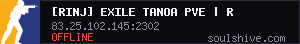 server tag