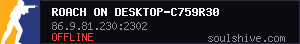 server tag
