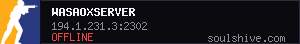 server tag