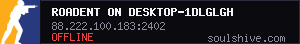 server tag