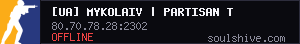 server tag