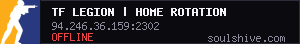 server tag