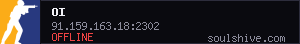 server tag