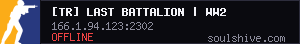 server tag