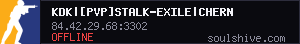 server tag