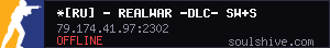 server tag