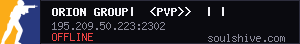 server tag