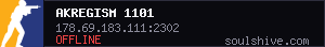 server tag