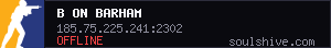 server tag