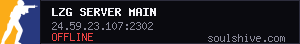 server tag