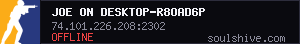 server tag