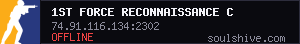 server tag