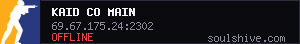 server tag