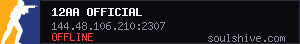 server tag