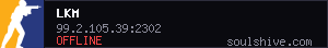 server tag