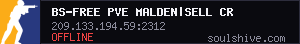 server tag