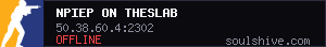 server tag
