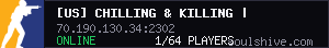server tag