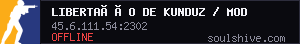 server tag