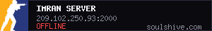 server tag