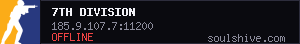 server tag