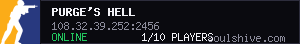 server tag