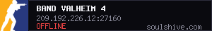 server tag