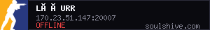 server tag